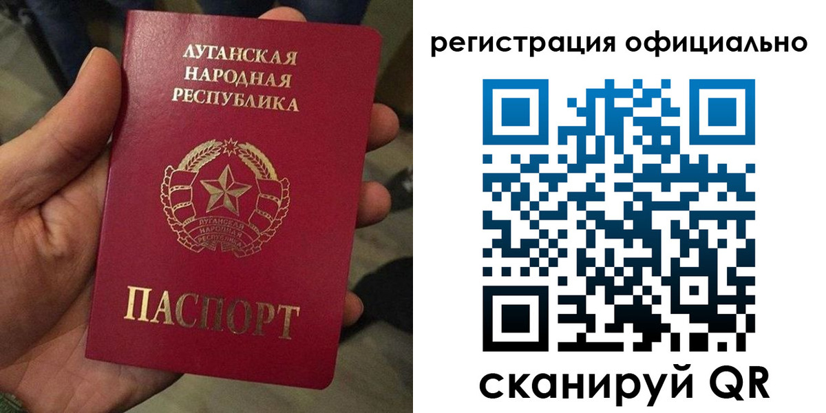 прописка в квартире в Марий Эл